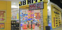 JB Hi Fi2